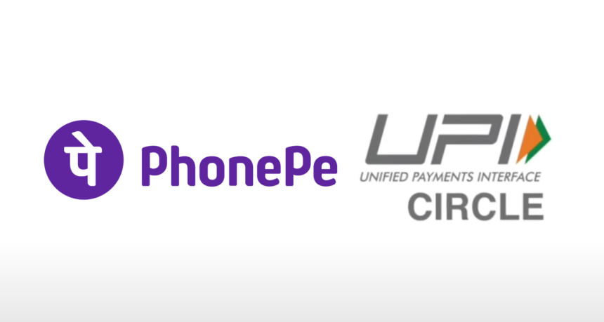 PhonePe and UPI Circle logo